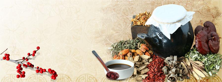 神农尝百草, 百草在这里，一起学习中草药神奇之处